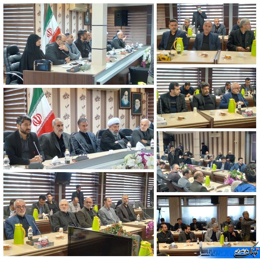 نشست شورای آموزش و پرورش مازندران با حضور وزیر آموزش + گزارش تصویری