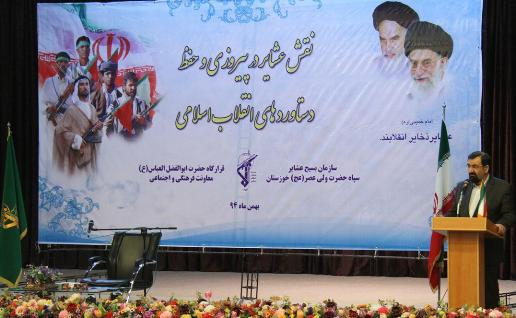 عشایر 37 سال است که پای انقلاب ایستادهاند عشایر 37 سال است که پای انقلاب ایستادهاند