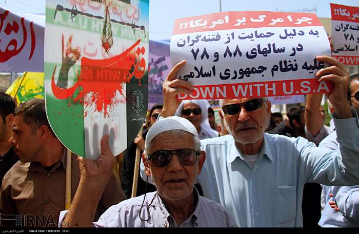 راهپیمایی روز قدس در سراسر استان برگزار شد + تصاویر