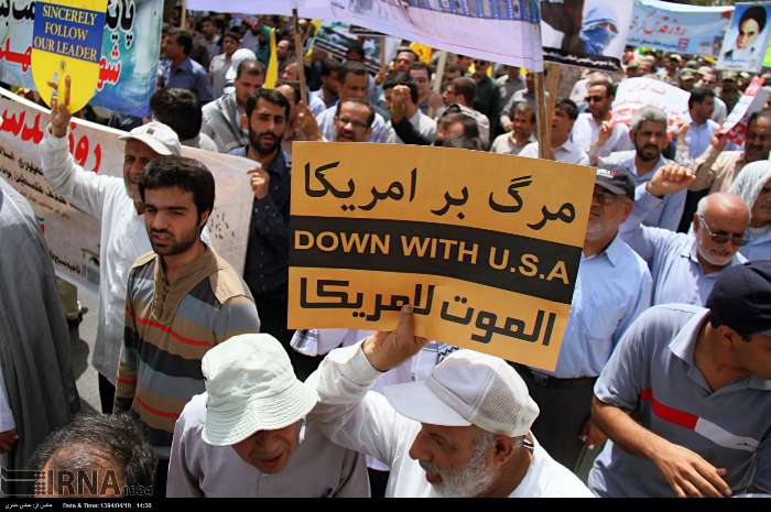 راهپیمایی روز قدس در سراسر استان برگزار شد + تصاویر