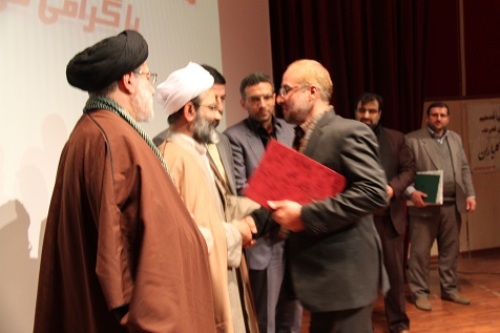 رئیس دادگستری شهرستان تفرش معرفی شد رئیس دادگستری شهرستان تفرش معرفی شد