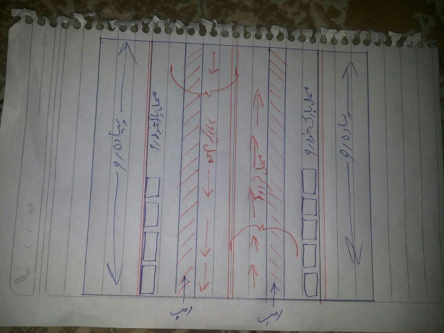جمله&zwnj;سازی با طرح سنگ فرش خیابان قیام یزد!