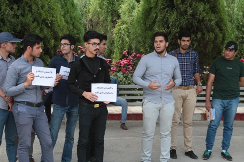 عزل و نصب در دانشگاه پیام نور استان مرکزی با اعتراض دانشجویان همراه شد عزل و نصب در دانشگاه پیام نور استان مرکزی با اعتراض دانشجویان همراه شد