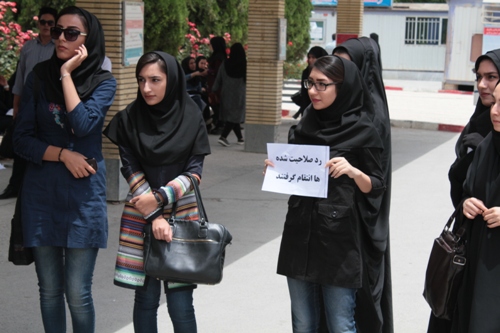 عزل و نصب در دانشگاه پیام نور استان مرکزی با اعتراض دانشجویان همراه شد عزل و نصب در دانشگاه پیام نور استان مرکزی با اعتراض دانشجویان همراه شد