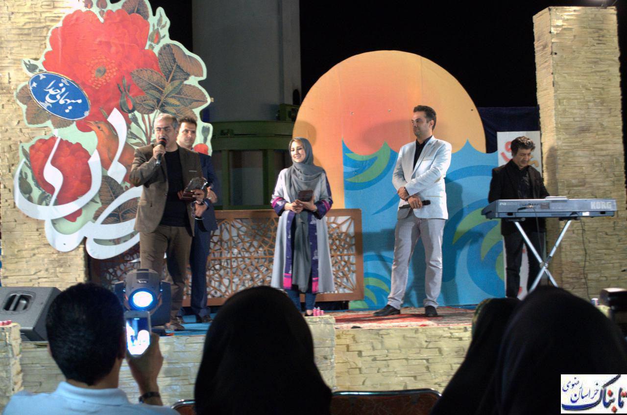 مرحانه گلچین و فریبا کوثری در اختتامیه «جشن رمضان» مرحانه گلچین و فریبا کوثری در اختتامیه «جشن رمضان»