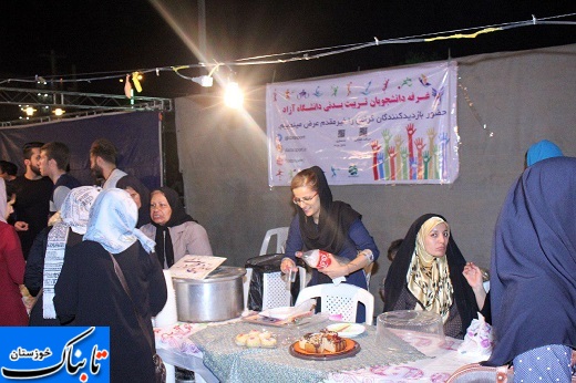 گزارش تصویری از جشنواره بزرگ غذا در حمایت از بیماران صعب العلاج