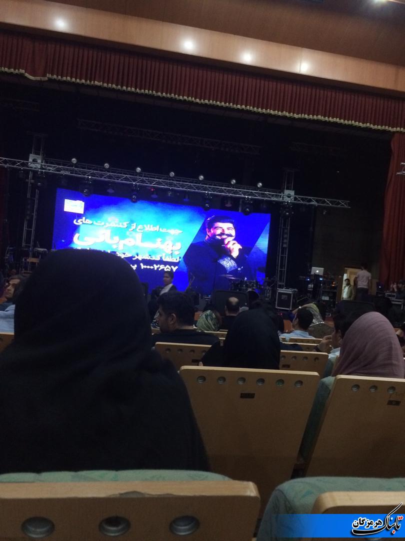 حُرمت امامزاده را متولّی آن نگه ندارد چه باید کرد؟ حُرمت امامزاده را متولّی آن نگه ندارد چه باید کرد؟