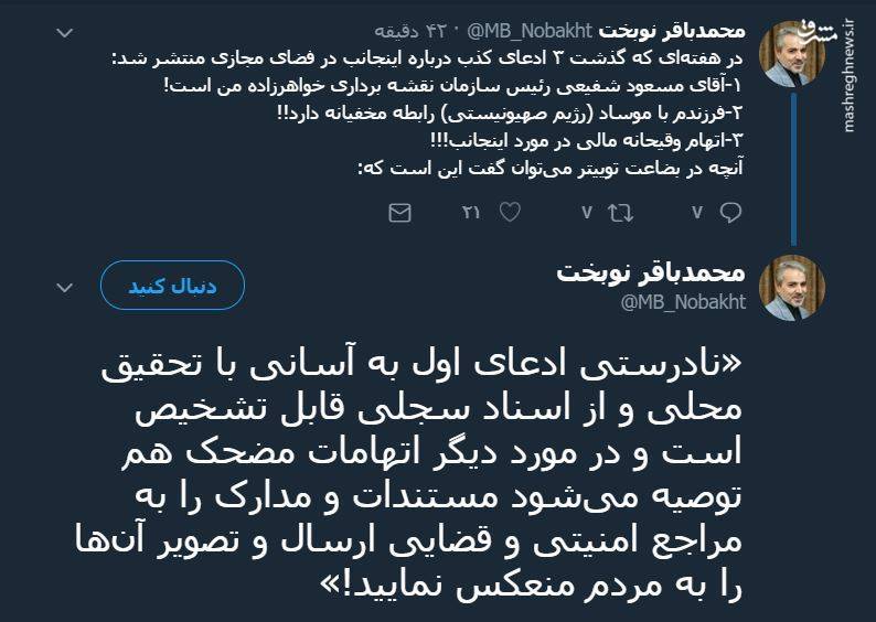 واکنش ها واکنش ها