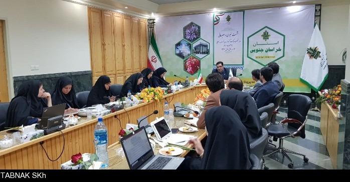 97 درصد از اعتبارات تخصیص داده شده پرداخت شده است. 97 درصد از اعتبارات تخصیص داده شده پرداخت شده است.