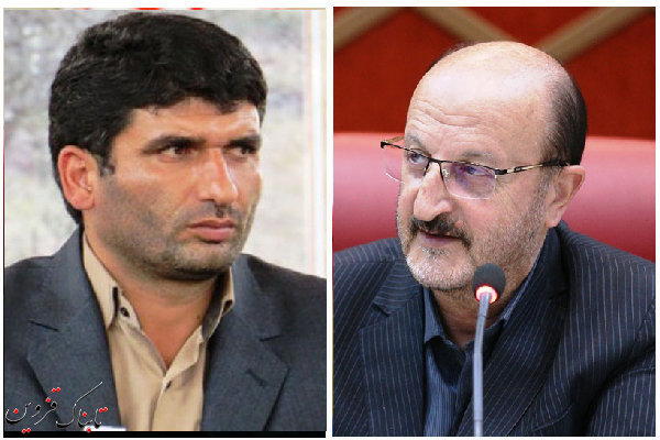 معاون سیاسی و امنیتی فرماندار شهرستان آبیک منصوب شد