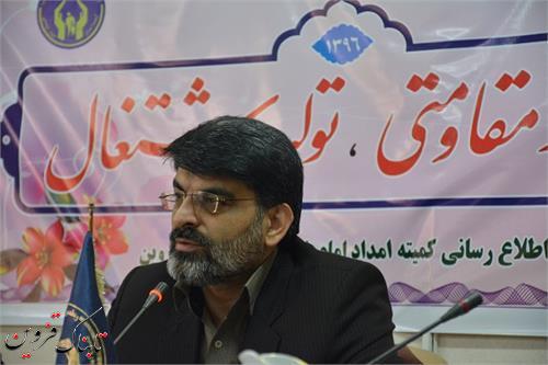 رشد ۷۲ درصدی مشارکت&zwnj; های مردمی در قزوین