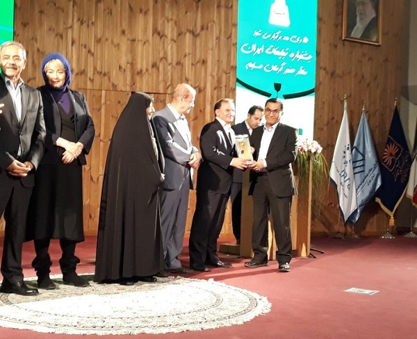 روابط عمومی شرکت فولاد خوزستان به عنوان روابط عمومی برتر کشور برگزیده شد روابط عمومی شرکت فولاد خوزستان به عنوان روابط عمومی برتر کشور برگزیده شد