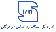 آیا تا بحال شنیدهاید امکنهای غیراستاندارد در هرمزگان پلمب شده باشد