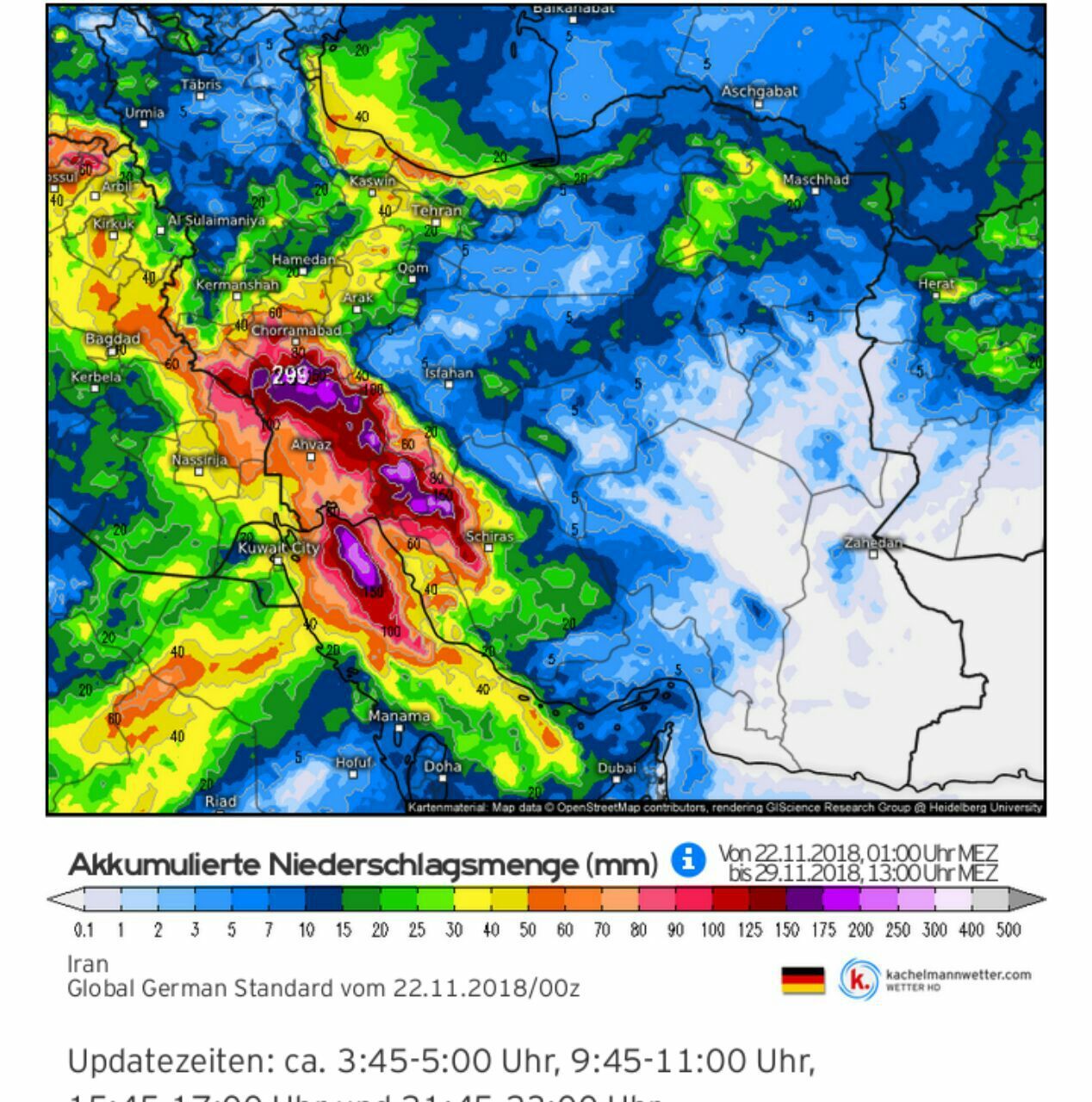 ابرهای کهگیلویه و بویراحمد بارورسزی می شوند / عملکرد سامانه سه روزه در کهگیلویه و بویراحمد چگونه خواهد بود؟ / جوش و خروش چشمه ها پیش بینی می شود + جزئیات ابرهای کهگیلویه و بویراحمد بارورسزی می شوند / عملکرد سامانه سه روزه در کهگیلویه و بویراحمد چگونه خواهد بود؟ / جوش و خروش چشمه ها پیش بینی می شود + جزئیات