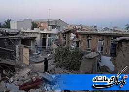 کار و تلاش عنصر اصلی در ایجاد توسعه است/ زمینهای کشاورزی قصر شیرین بهشت سرمایه گذاری برای جوانان