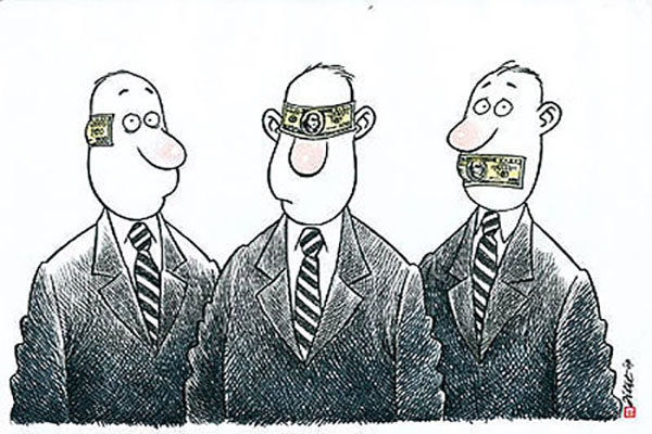 تبانی ،فساد و سوء استفاده از حساب دولتی/فساد پنهان یکی از اداره کلهای استان و سکوت خبری تبانی ،فساد و سوء استفاده از حساب دولتی/فساد پنهان یکی از اداره کلهای استان و سکوت خبری