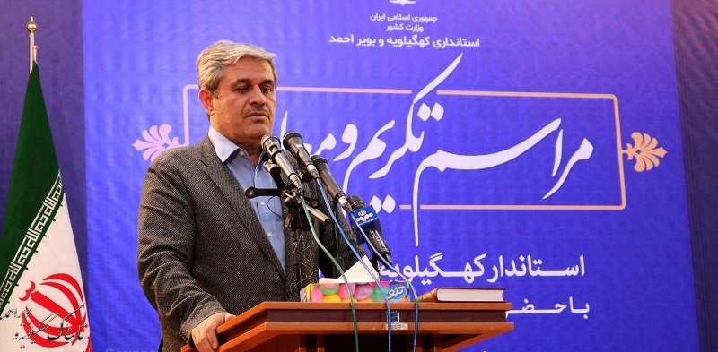 گزارش اختصاصی از 