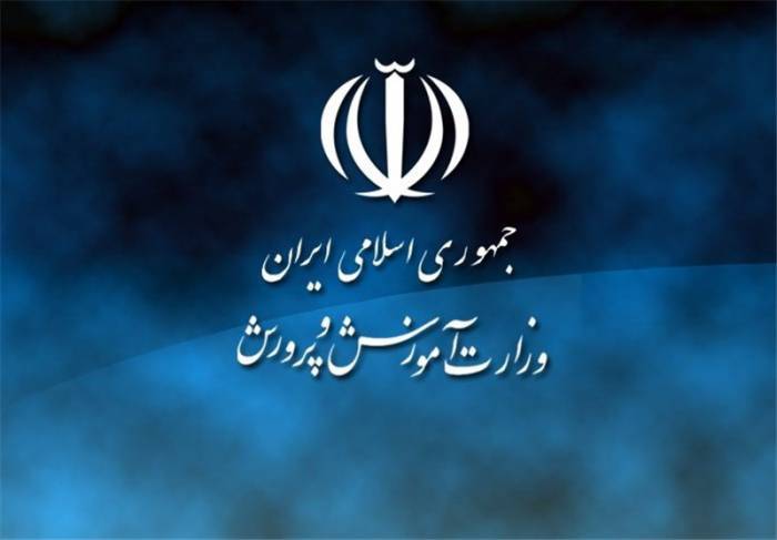 ماجرای رقص مختلط دانشآموزان در مهاباد! ماجرای رقص مختلط دانشآموزان در مهاباد!
