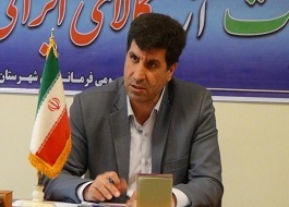 گیلانغرب برای میزبانی جشنواره پویانمایی آماده است