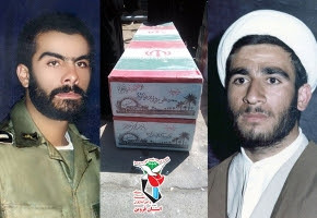 پیکر مطهر دو شهید مفقودالاثر قزوین شناسایی شد پیکر مطهر دو شهید مفقودالاثر قزوین شناسایی شد