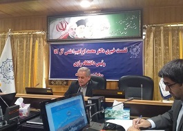 راه اندازی دانشکده اقتصاد دانشگاه رازی