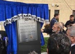 واحد نخست بخش گازی نیروگاه سیکل ترکیبی دالاهو افتتاح شد