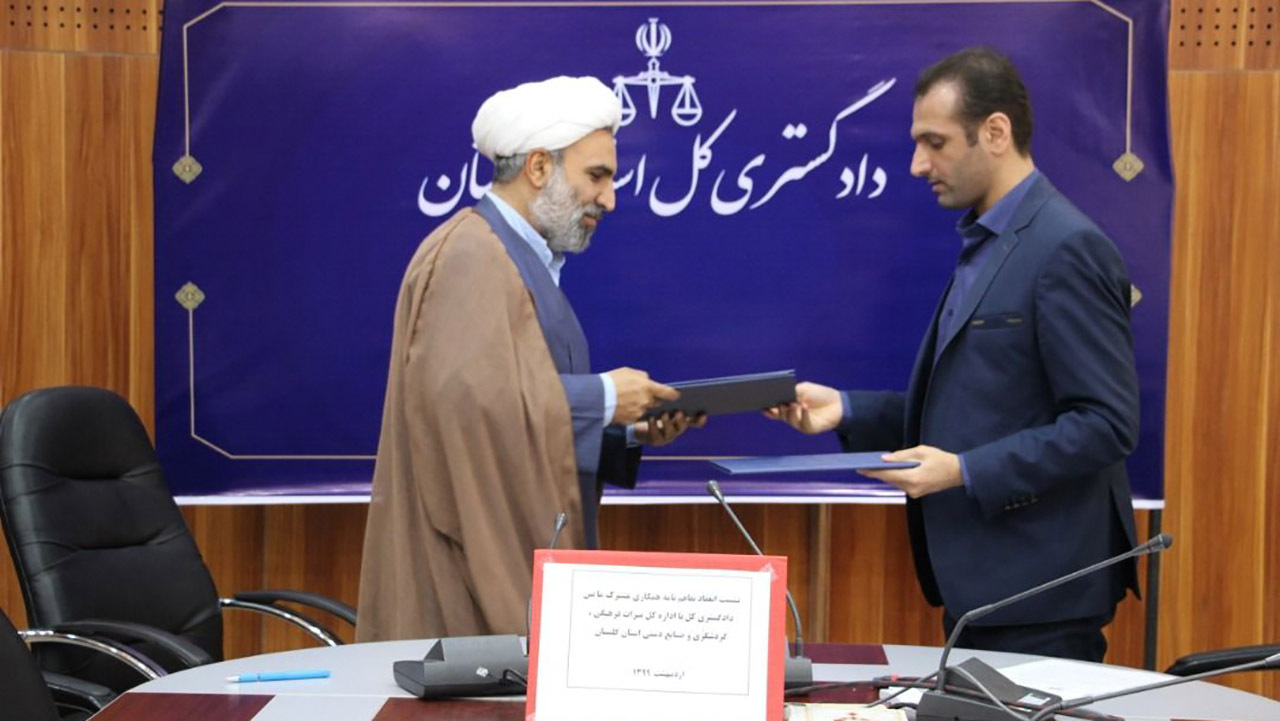 تفاهم نامه&zwnj;ای برای کاهش تعرض به میراث تاریخی و فرهنگی گلستان