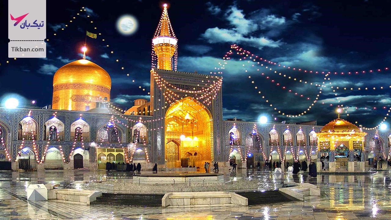 بهترین سایت خرید بلیط اتوبوس تهران مشهد بهترین سایت خرید بلیط اتوبوس تهران مشهد