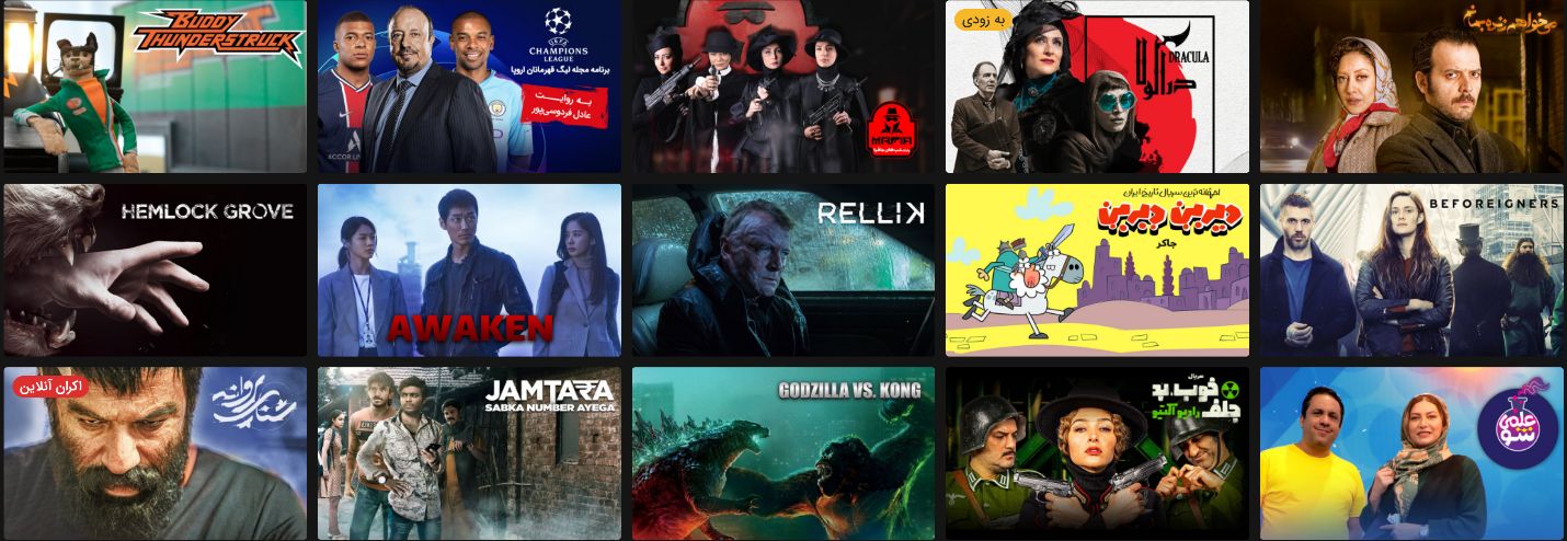 رامبد جوان با «مردم معمولی» به شبکه نمایش خانگی آمد رامبد جوان با «مردم معمولی» به شبکه نمایش خانگی آمد