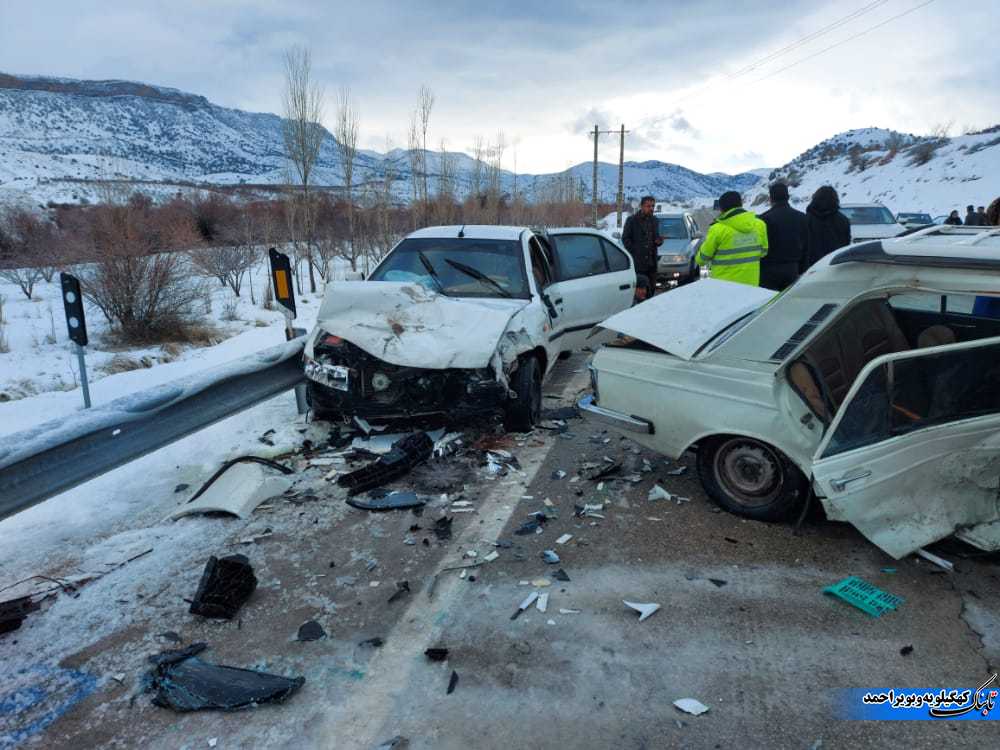 یک کشته و ۷ مصدوم در تصادف در محور یاسوج _ شیراز یک کشته و ۷ مصدوم در تصادف در محور یاسوج _ شیراز