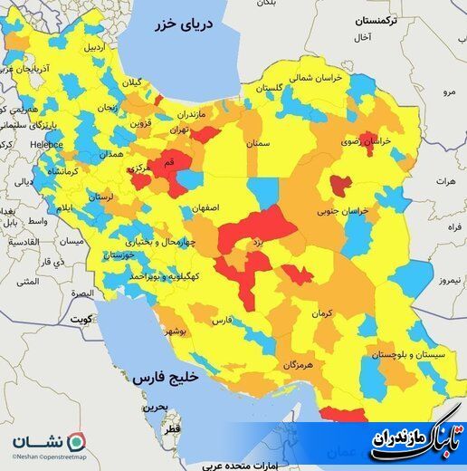 شهر رامسر به حالت قرمز کرونایی در آمد+عکس رنگ کرونایی کشور