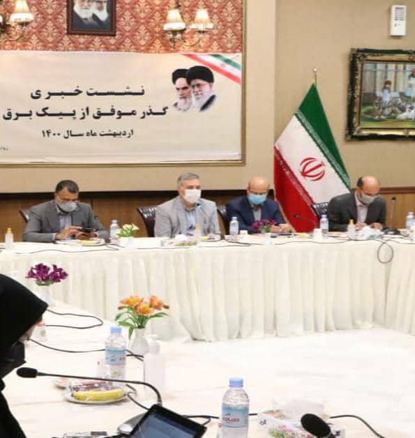 پاداش ۲۰ میلیون تومانی برای معرفی دستگاه رمز ارز توسط مردم