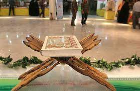 فعالیت ۷۰ موسسه قرآنی در آذربایجان غربی