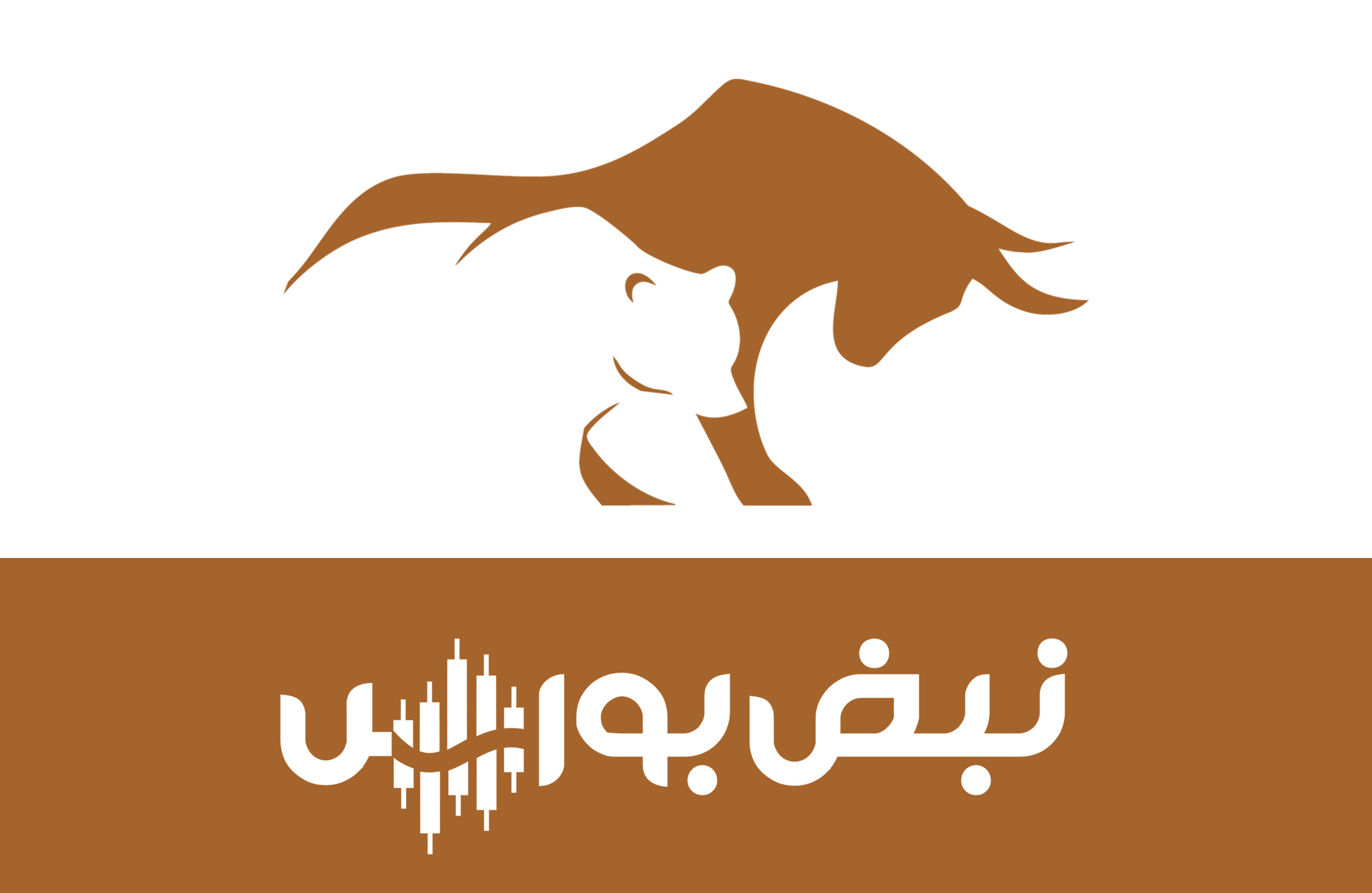 نبض بورس نبض بورس