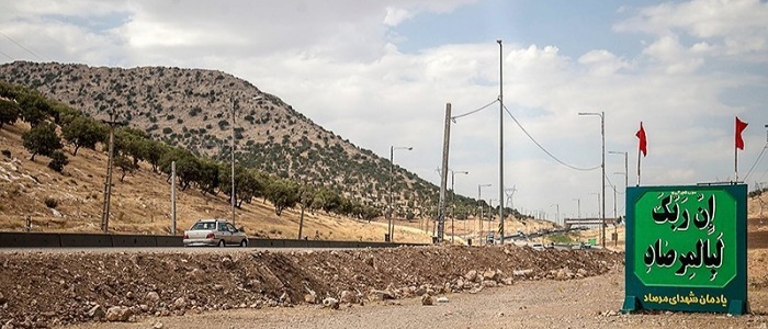 روز ملی کرمانشاه یادآور مجاهدت های فداکارانه &shy;&shy;دلیرمردان و شیرزنان این دیار است/ مرصاد مروج فرهنگ ایثار و شهادت است