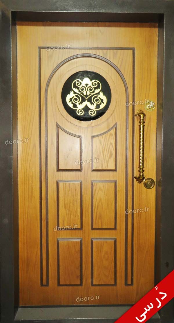 فروش درب ضد سرقت لوکس با %20 تخفیف در پایان هفته ها فروش درب ضد سرقت لوکس با %20 تخفیف در پایان هفته ها