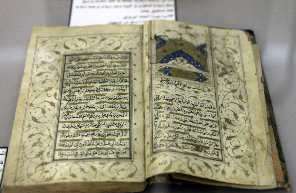 جبران حوادث طبیعی و غیرمترقبه با خرید بیمه آتش سوزی جبران حوادث طبیعی و غیرمترقبه با خرید بیمه آتش سوزی