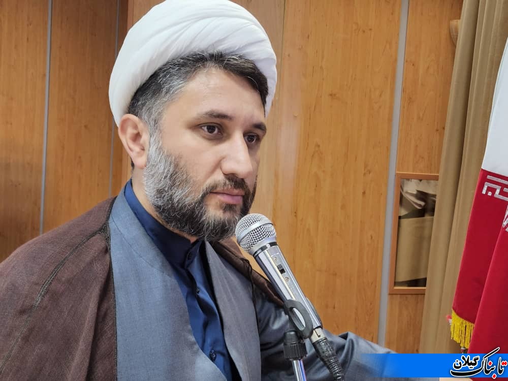 با حضور مدیرکل امور شهری استانداری گیلان، نماینده مردم شهرستان املش و رودسر در مجلس شورای اسلامی، امام جمعه، فرماندار ؛ اعضای شورای تامین ؛ اعضای شورای شهر و جمعی از مسیولین و مردم شهر املش برگزار گردید