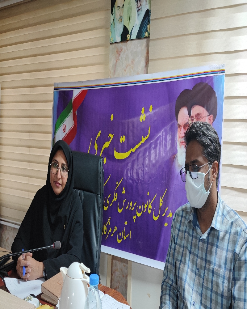 كانون مكاني امن و مطمئن براي رشد و شكوفايي كودكان و نوجوانان است