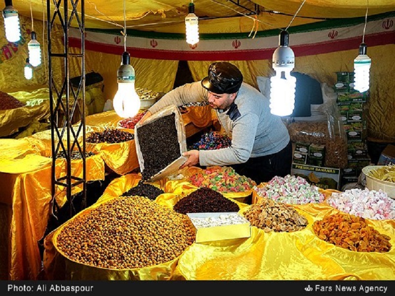 برپایی نمایشگاه 