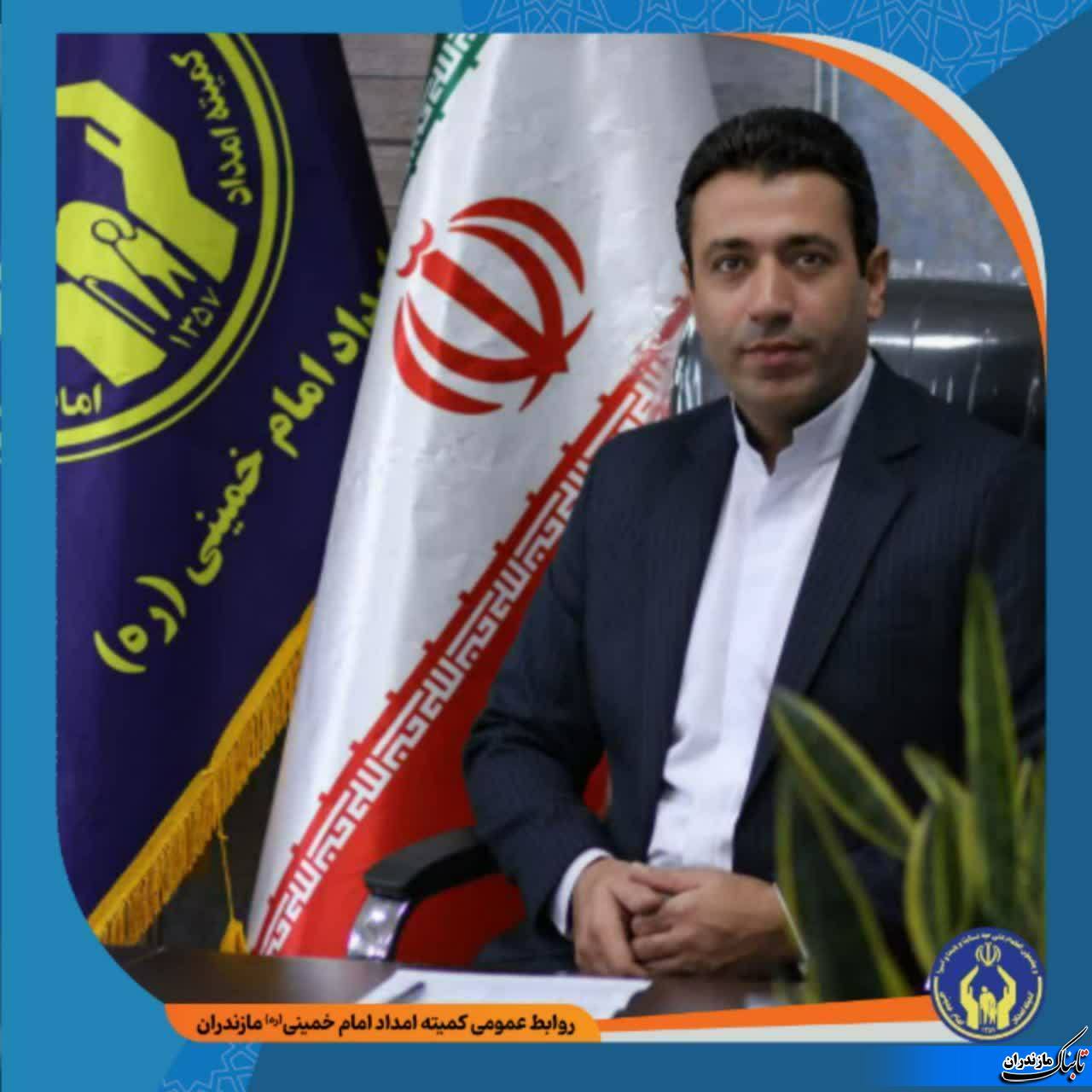 توزیع بسته&zwnj;های معیشتی ویژه شب یلدا در بین مددجویان تحت حمایت کمیته امداد عباس&zwnj;آباد