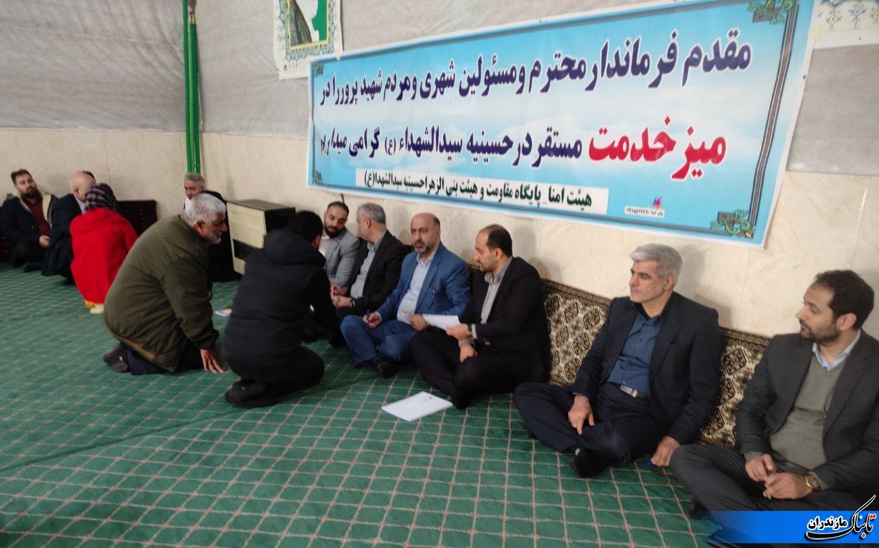 از تمام ظرفیت&zwnj;های موجود برای خدمت صادقانه به مردم استفاده خواهیم کرد