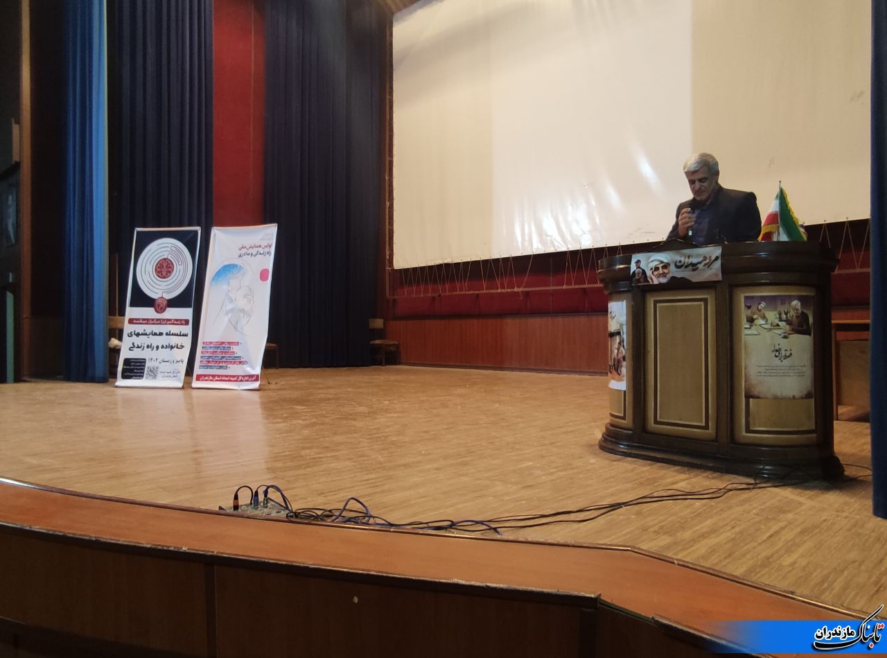 اولین همایش ملی راه زندگی و مادری از سوی کمیته امداد در نکا برگزار شد