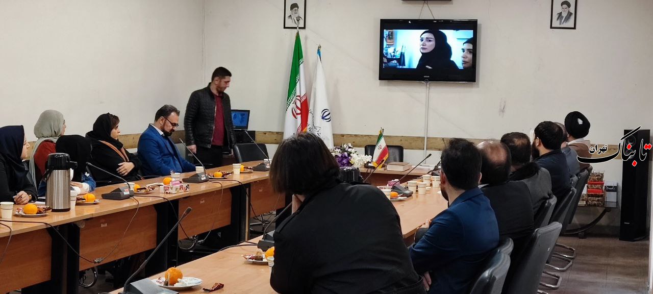 تقدیر از عوامل فیلم آن سوی آسمان