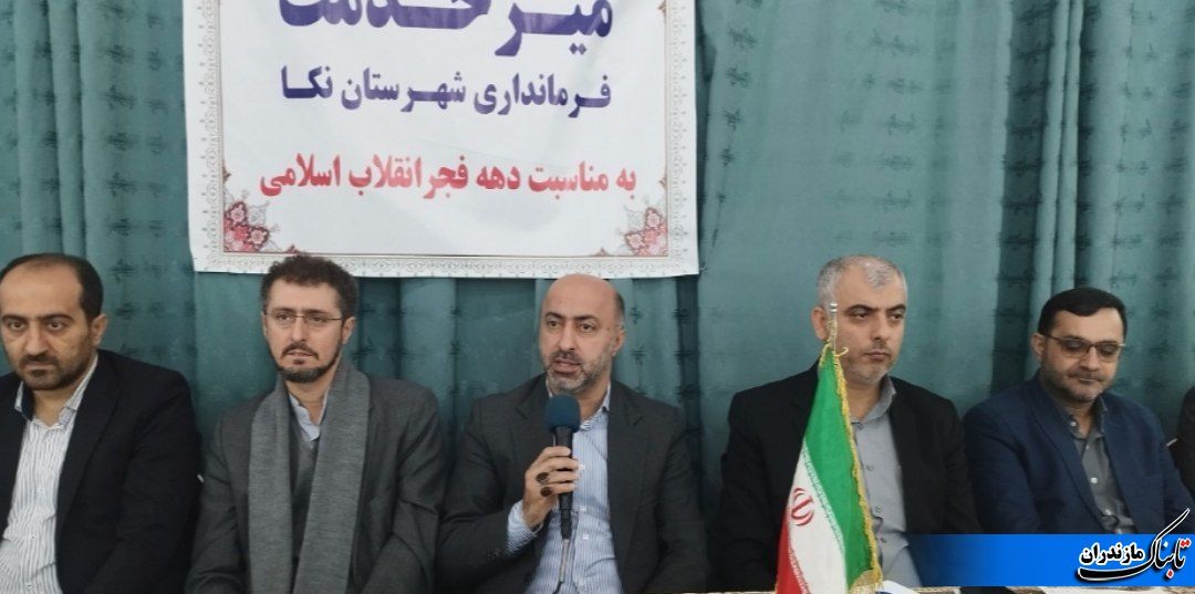 خدمت به مردم از برجسته&zwnj;ترین اهداف انقلاب اسلامی