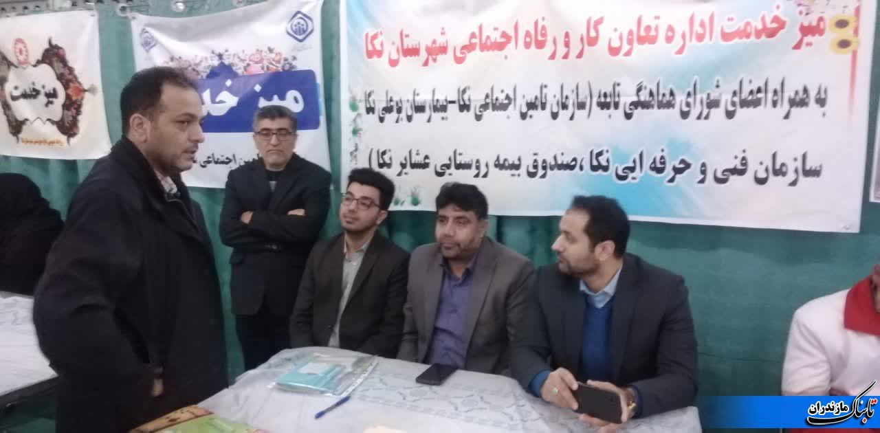 خدمت به مردم از برجسته&zwnj;ترین اهداف انقلاب اسلامی