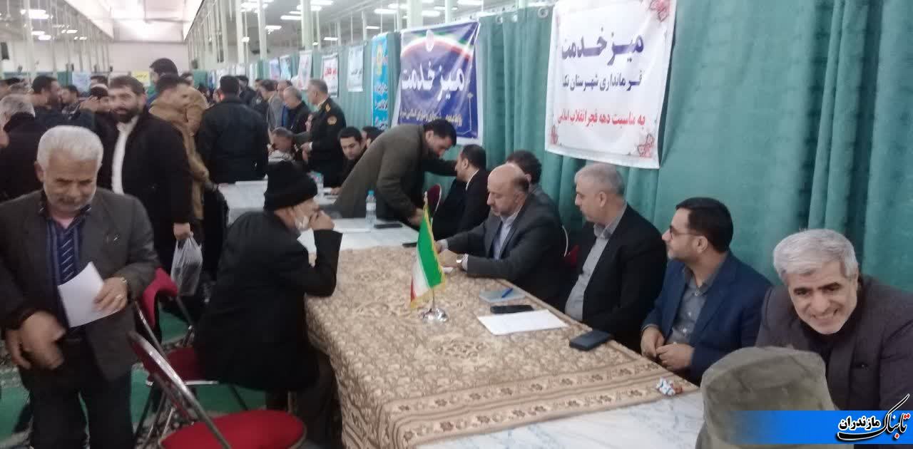 خدمت به مردم از برجسته&zwnj;ترین اهداف انقلاب اسلامی