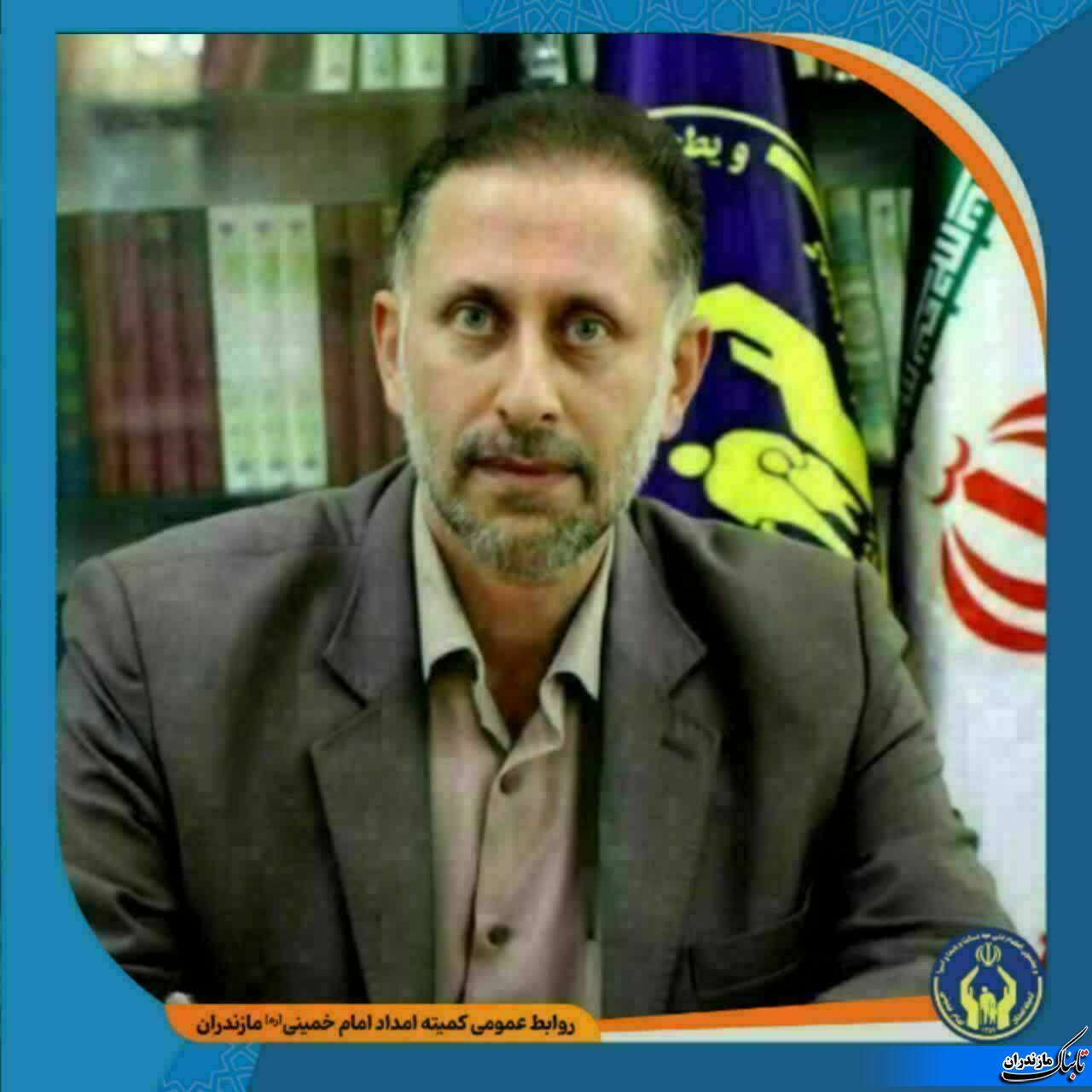 مساعدت ۷۰۰میلیون تومانی پروژه‌های عمرانی برای مددجویان تحت حمایت کمیته امداد چالوس