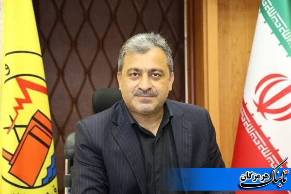 دریافت پاداش صرفه جویی برق با رعایت الگوی مصرف