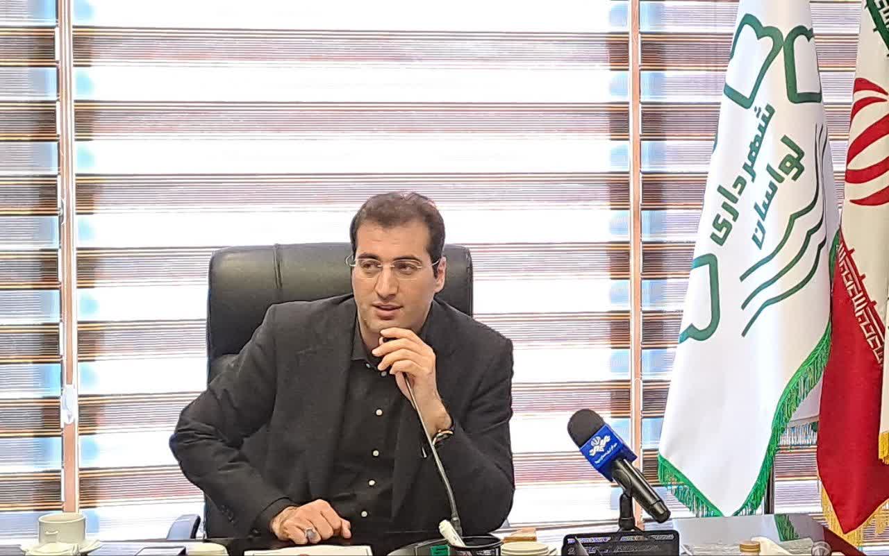 تمام تلاشمان را جهت آسایش شهروندان خواهیم داشت. تمام تلاشمان را جهت آسایش شهروندان خواهیم داشت.